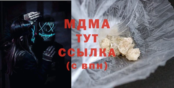 мдпв Абинск