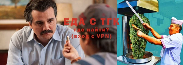 кокс Абдулино