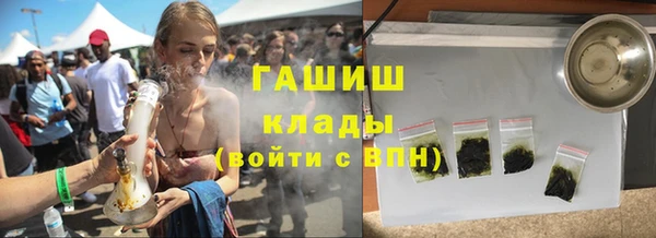 кокс Абдулино