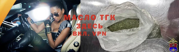 кокс Абдулино