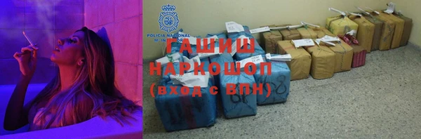 кокс Абдулино