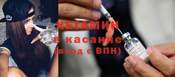 кокс Абдулино