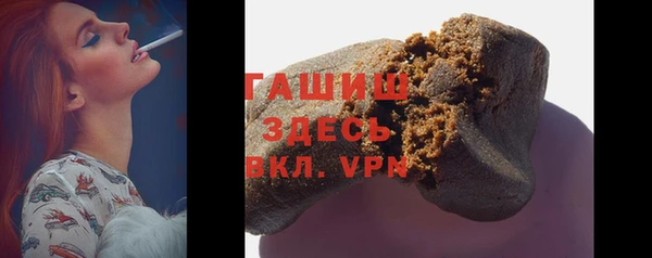 кокс Абдулино