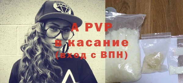 кокс Абдулино