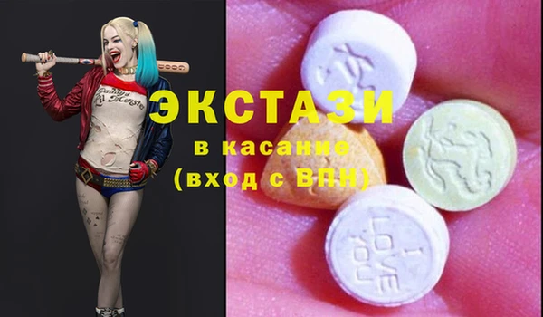 кокс Абдулино