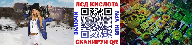 Марки N-bome 1,5мг как найти наркотики Алатырь